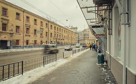 Mini Hotel Barvy Lvova On Horodotska St.